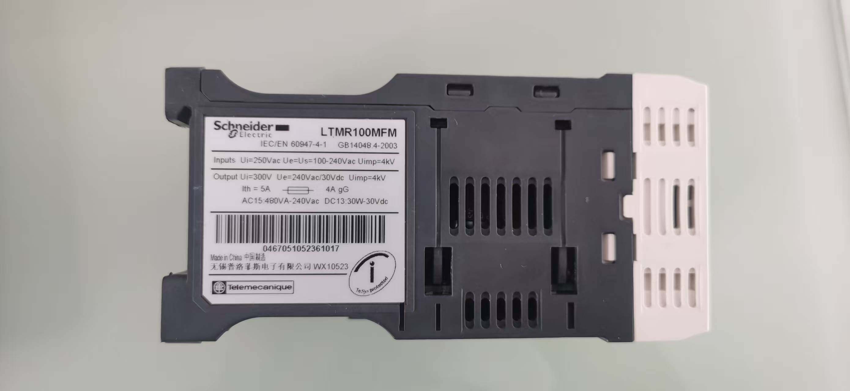 Schneider LTMR100MFM